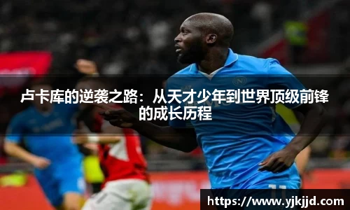 OB电竞平台