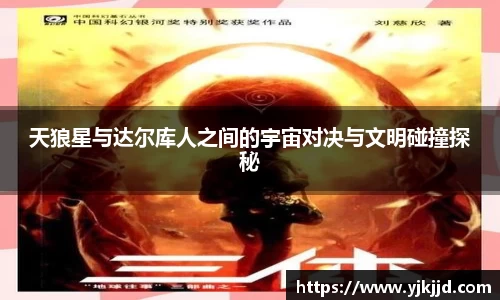 OB电竞平台